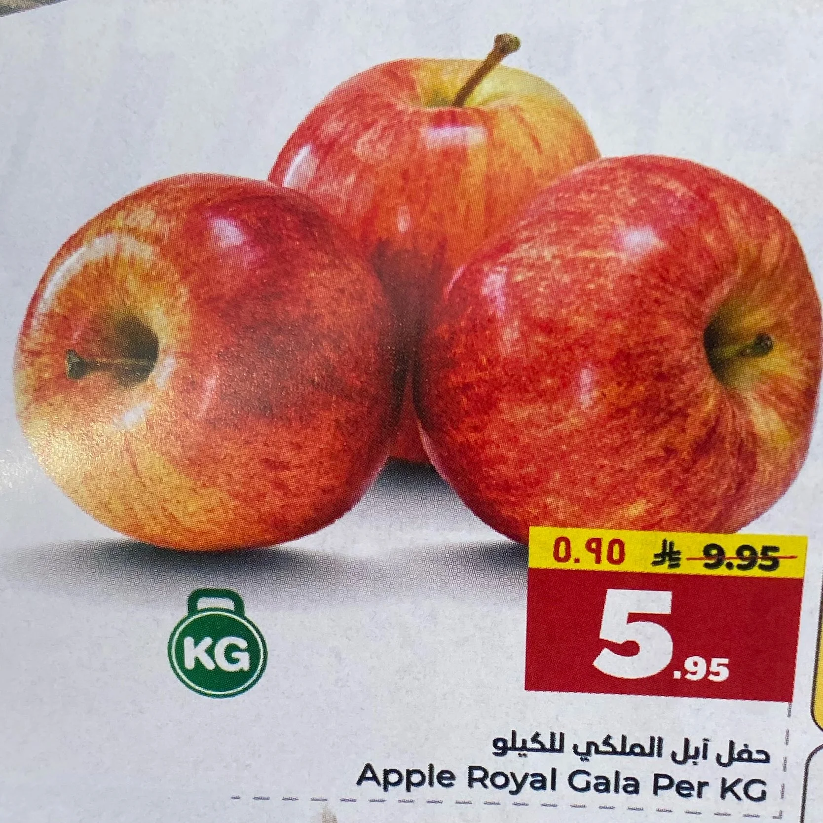image.webp
