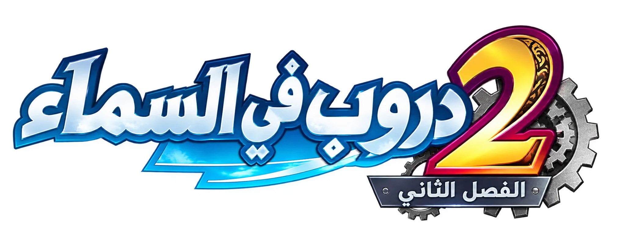 image.webp