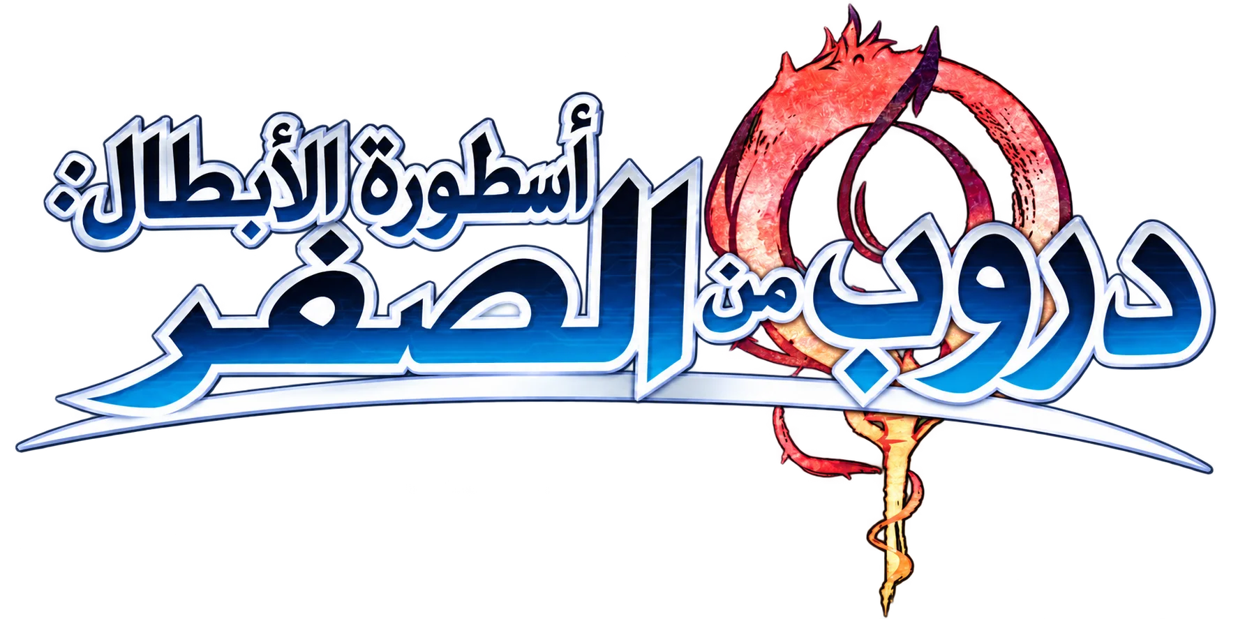 image.webp