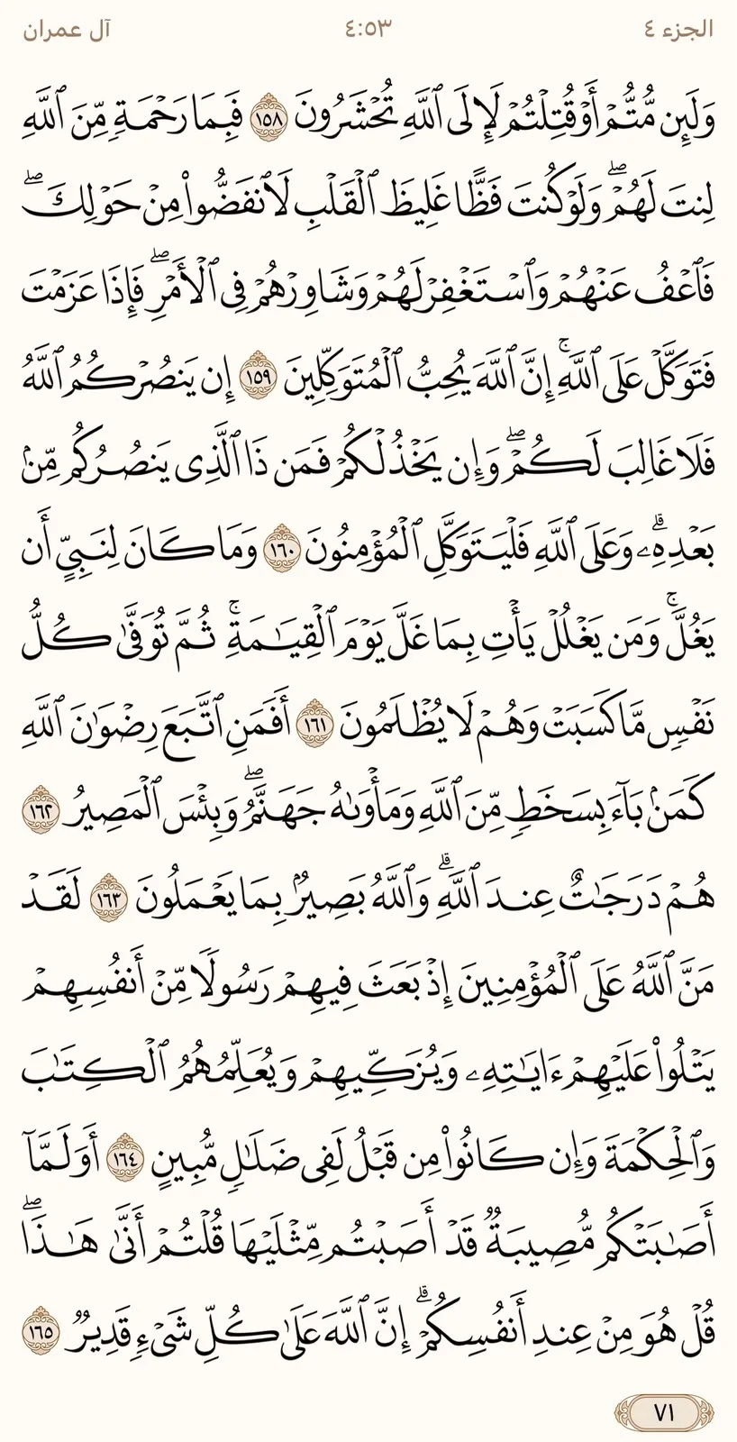 image.webp