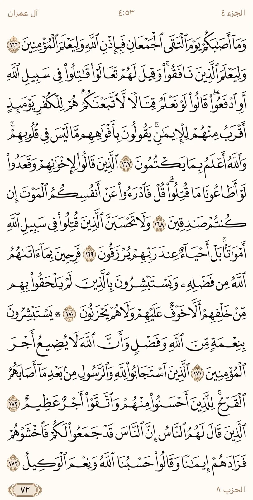 image.webp