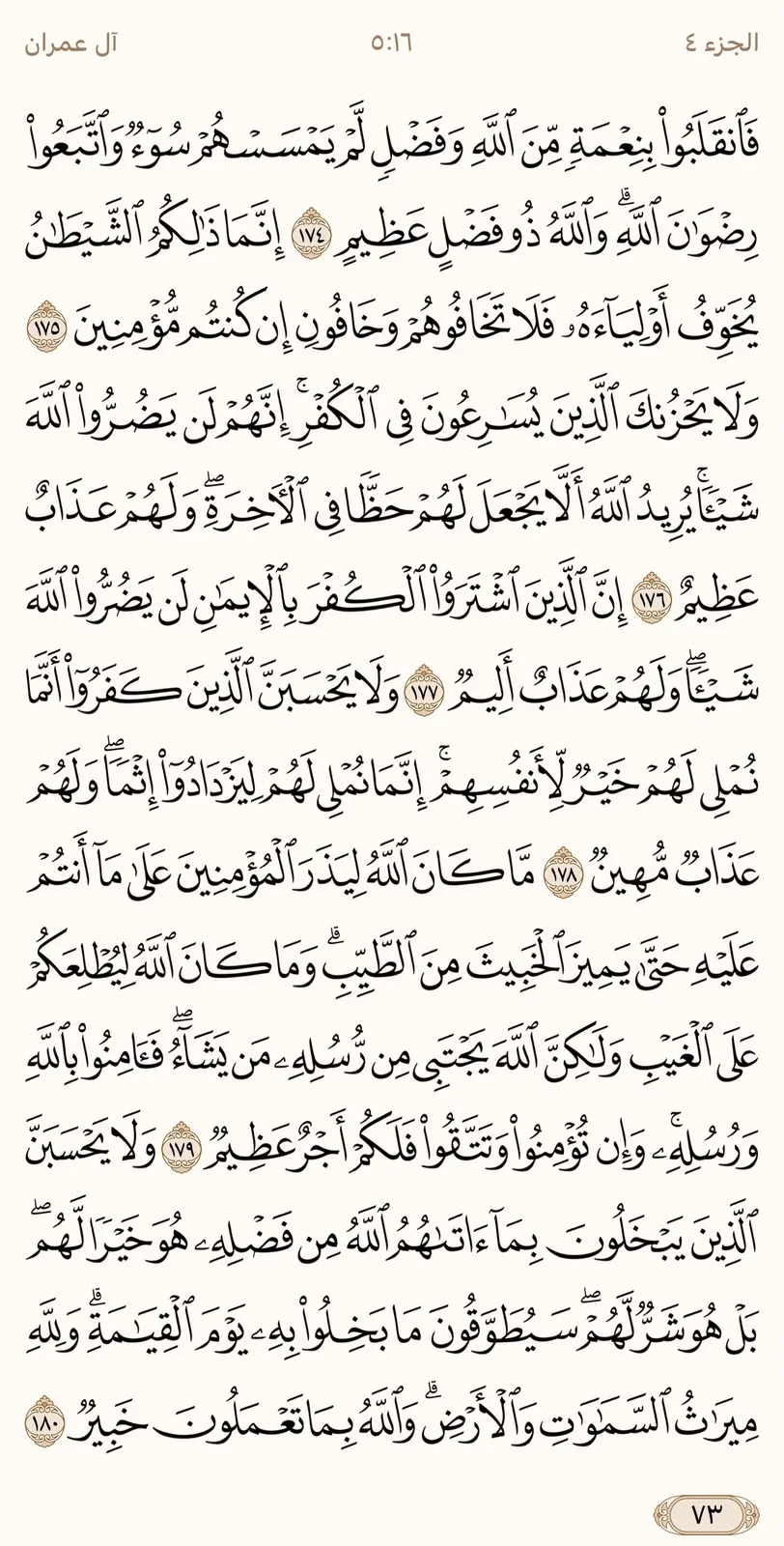 image.webp