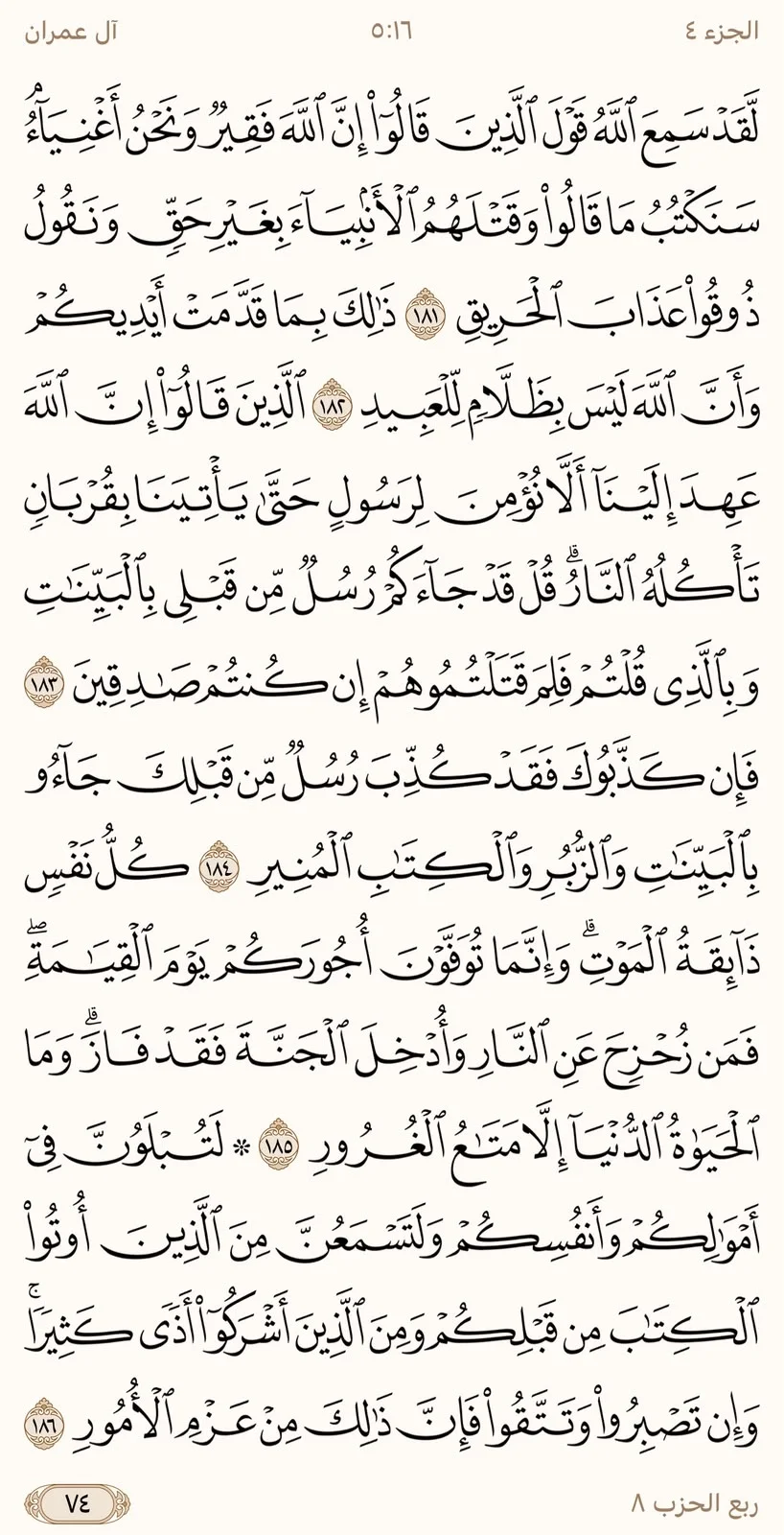image.webp