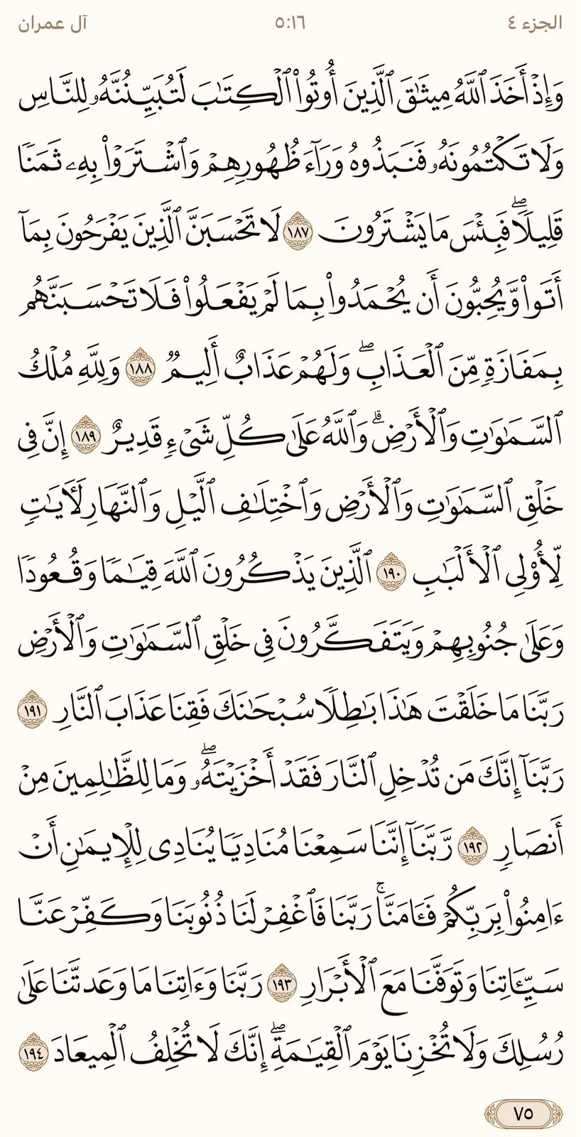 image.webp