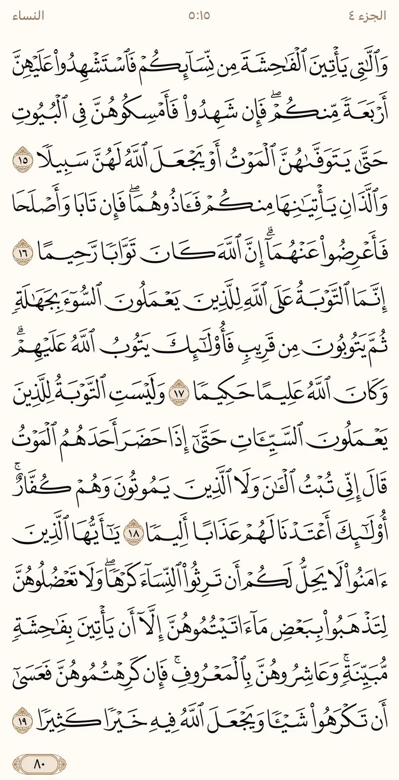 image.webp