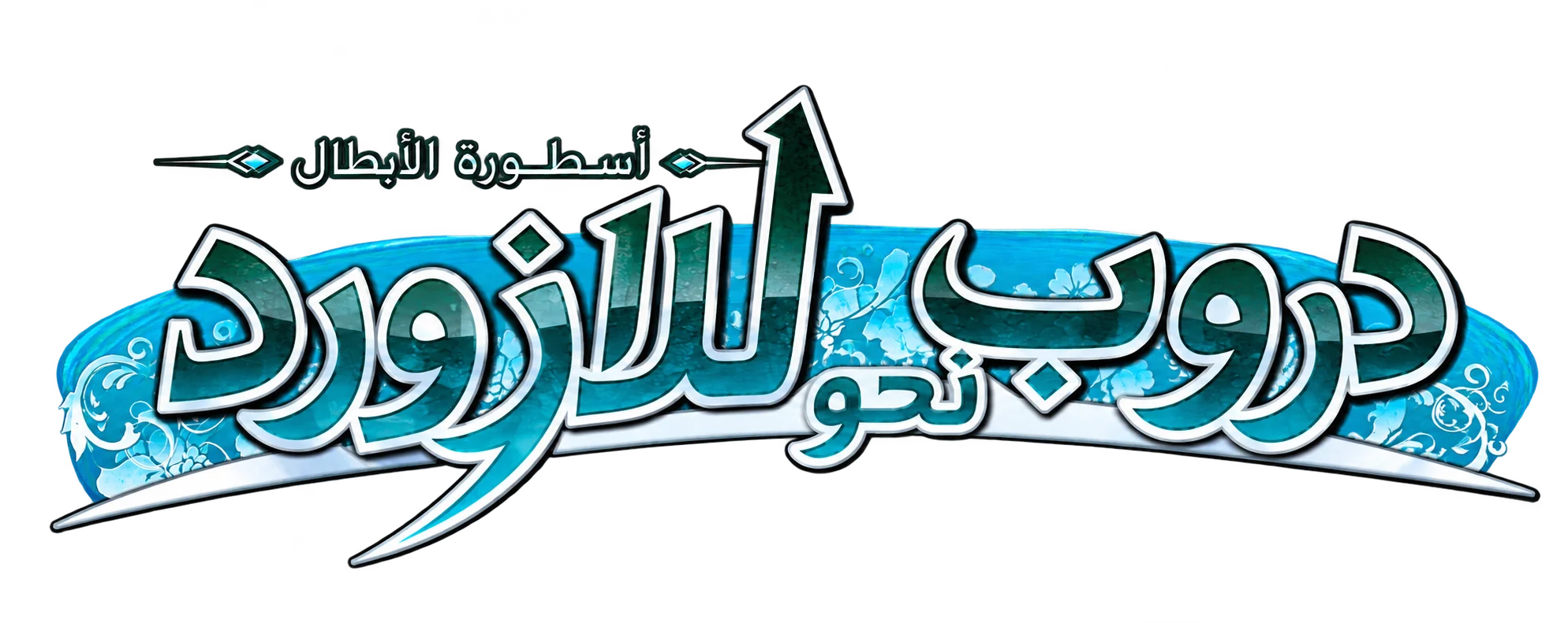 image.webp