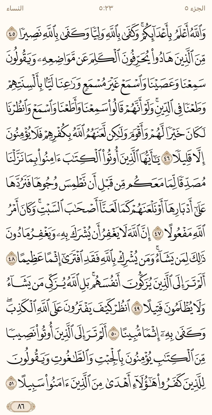 image.webp