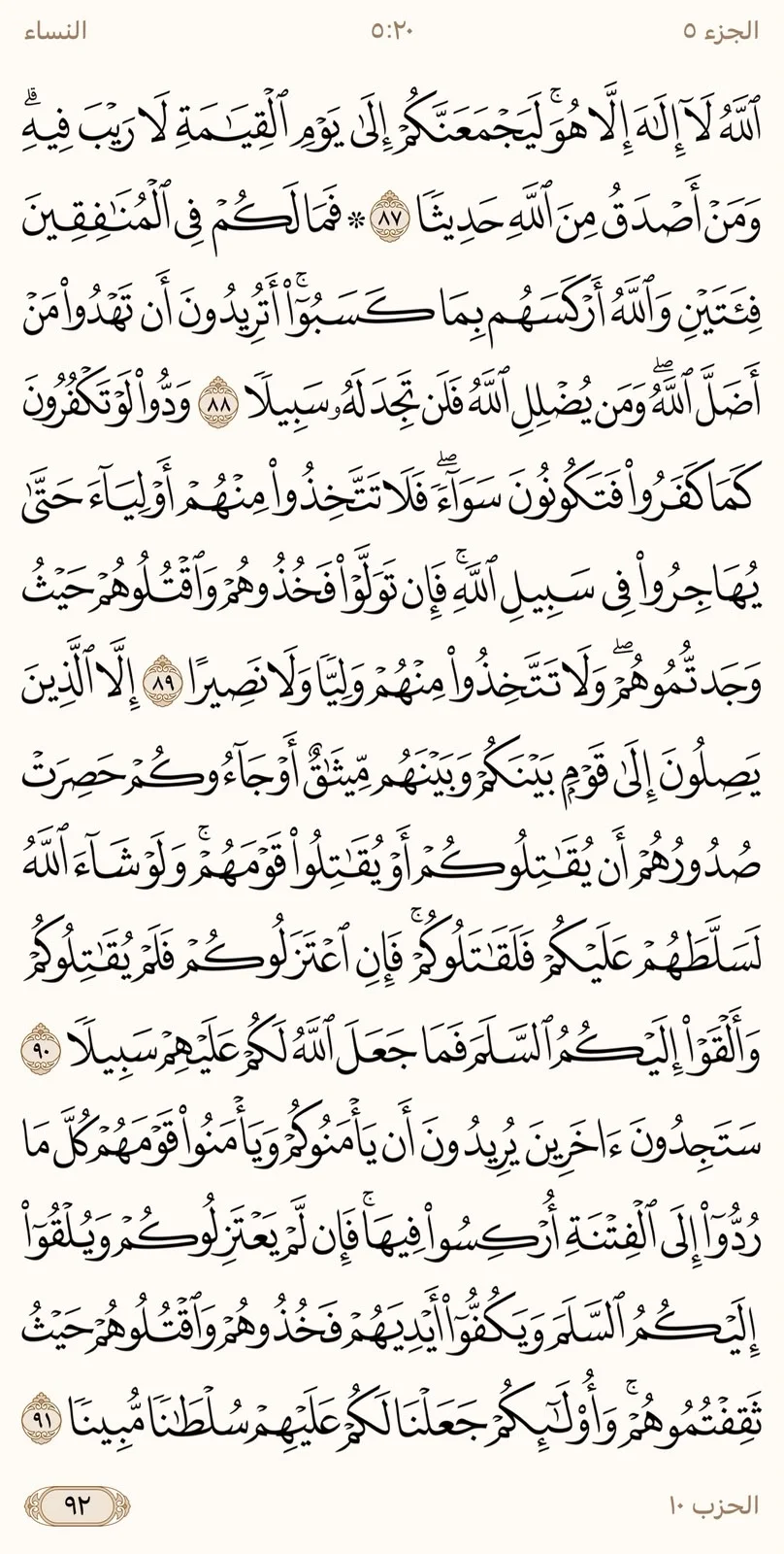 image.webp