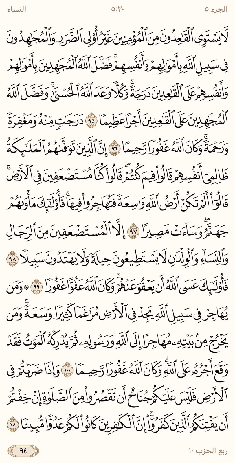 image.webp