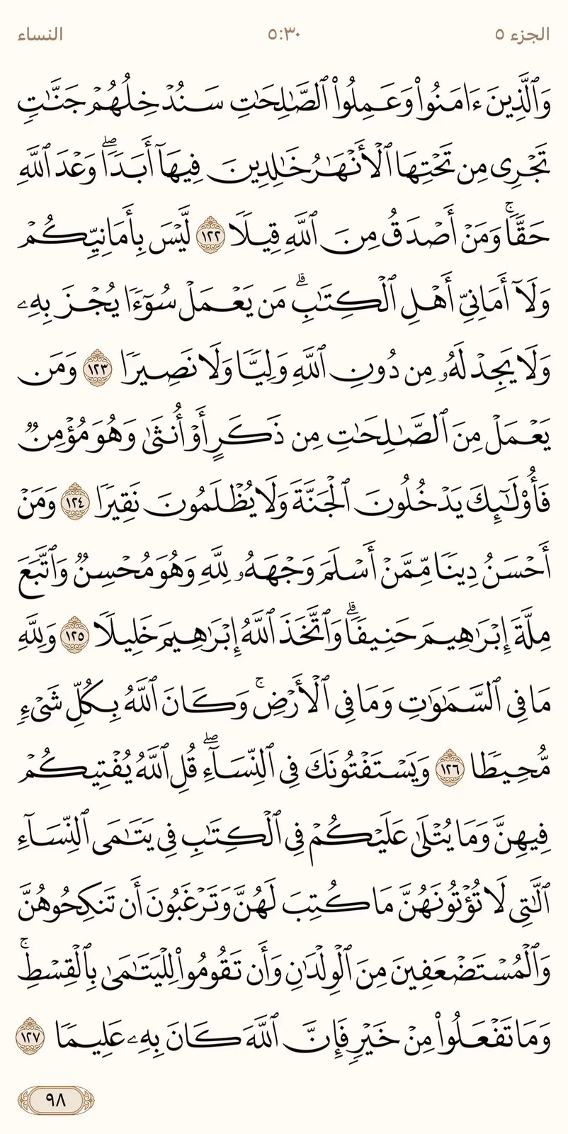 image.webp