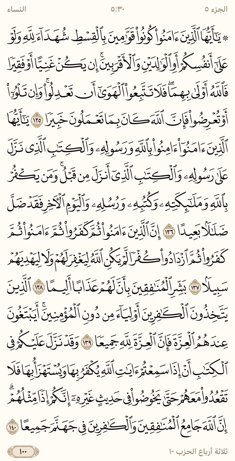 image.webp