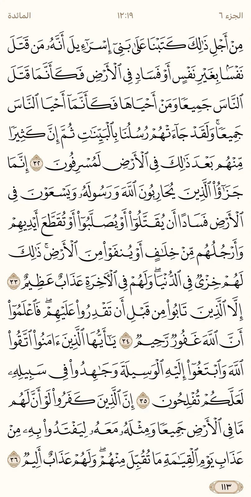 image.webp