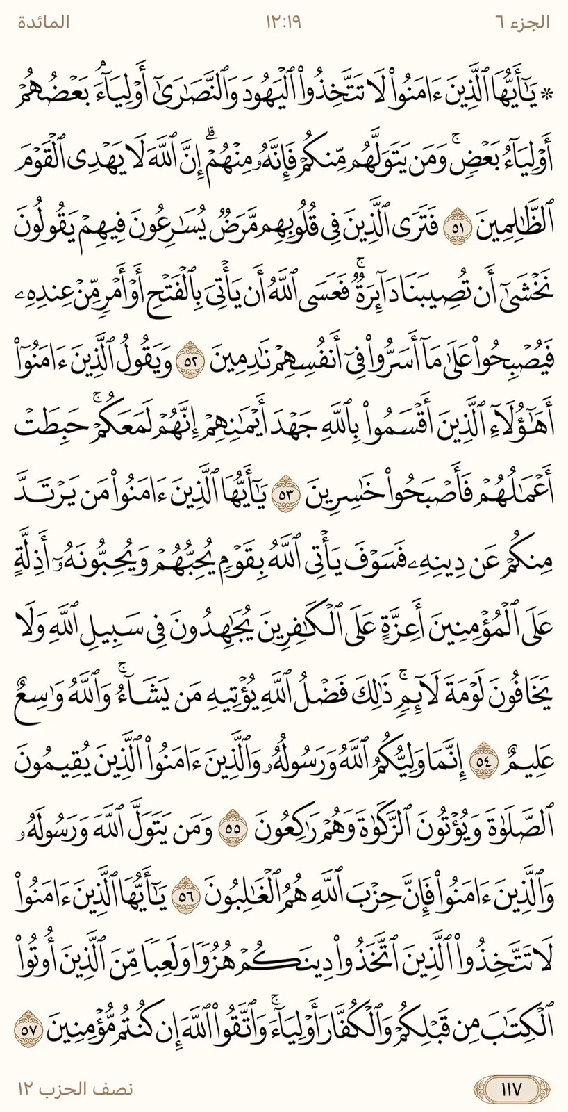 image.webp