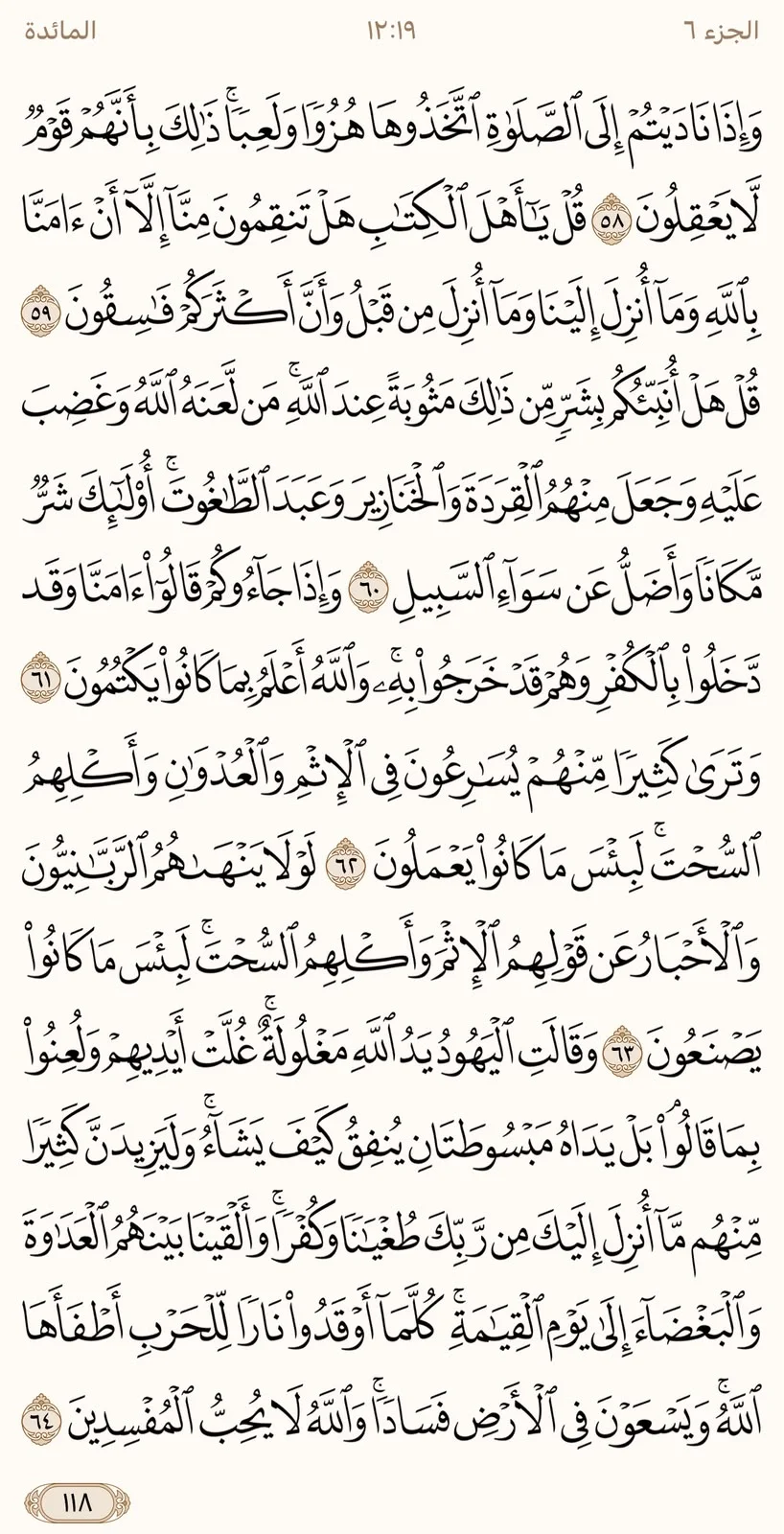 image.webp