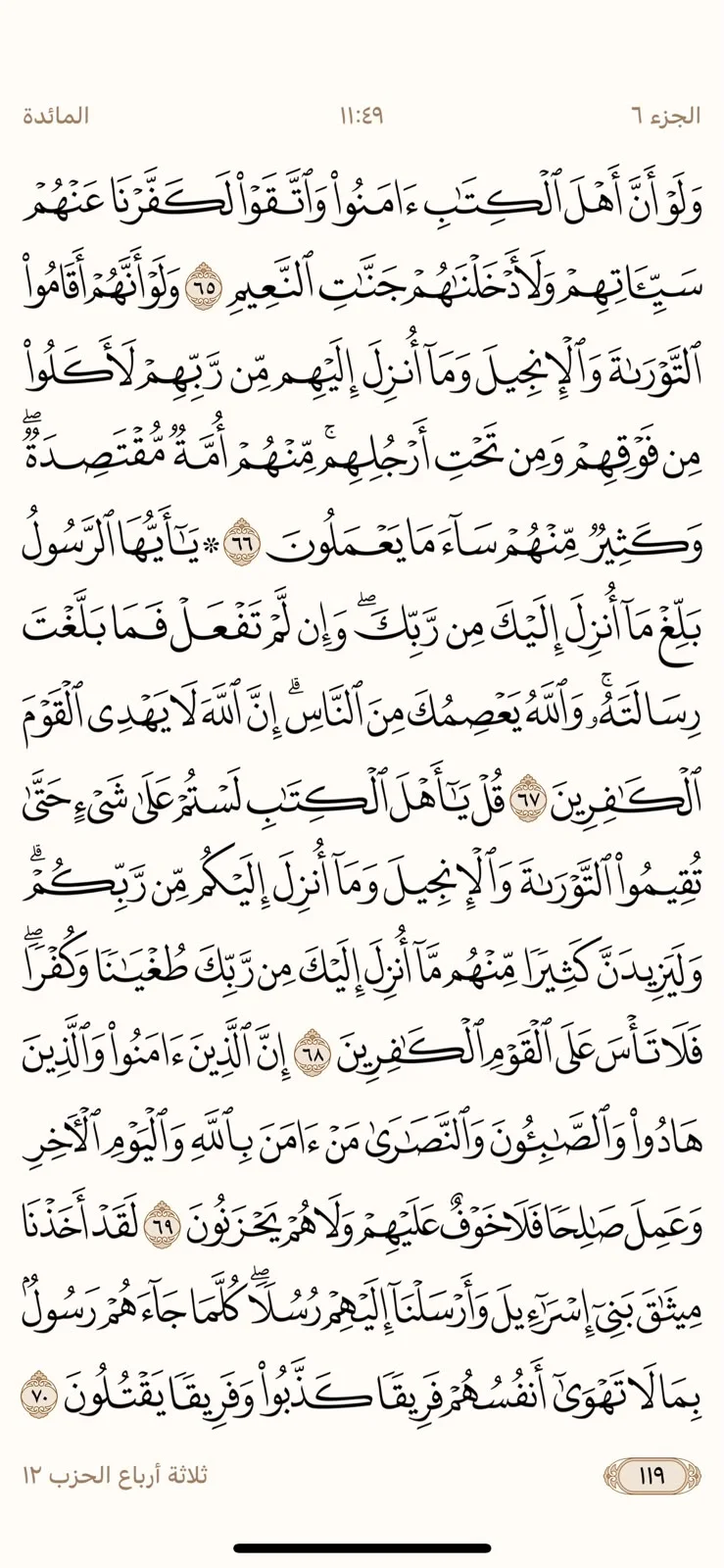 image.webp