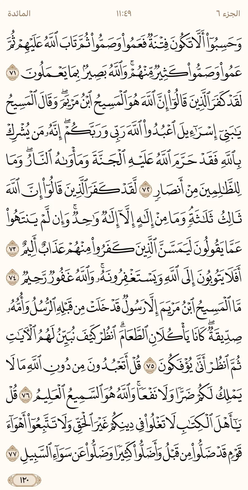 image.webp