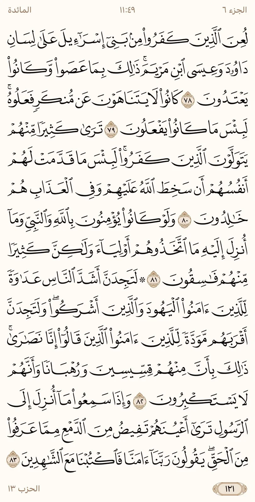 image.webp