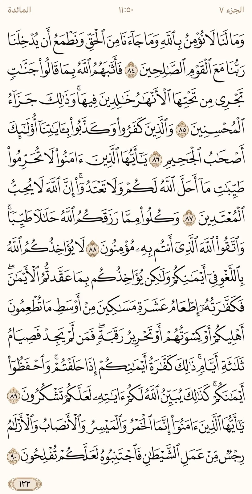 image.webp