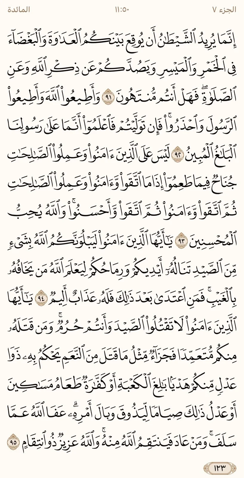 image.webp