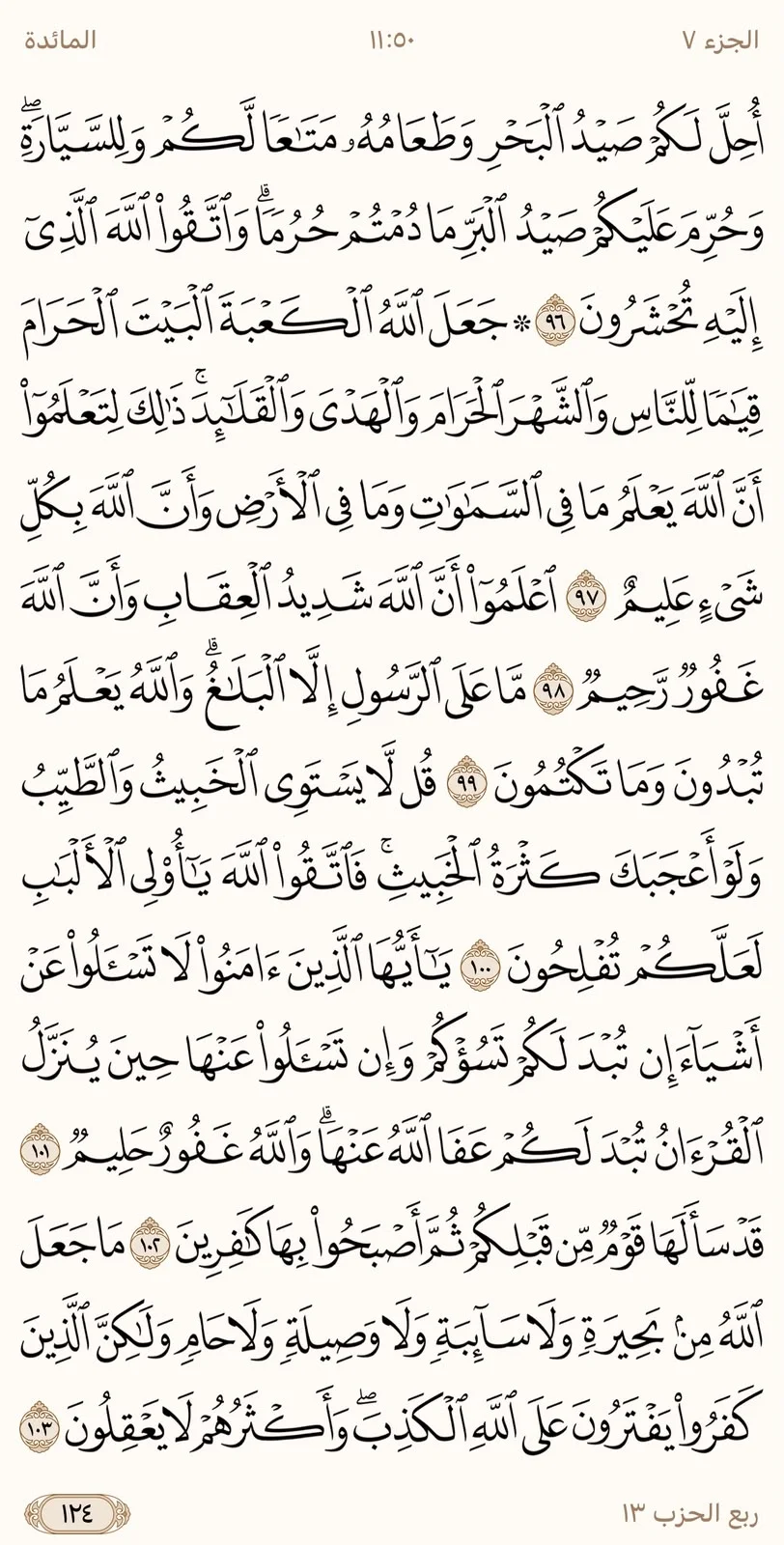 image.webp