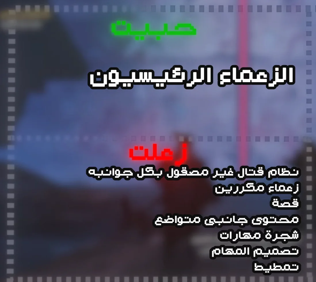 imasge.webp