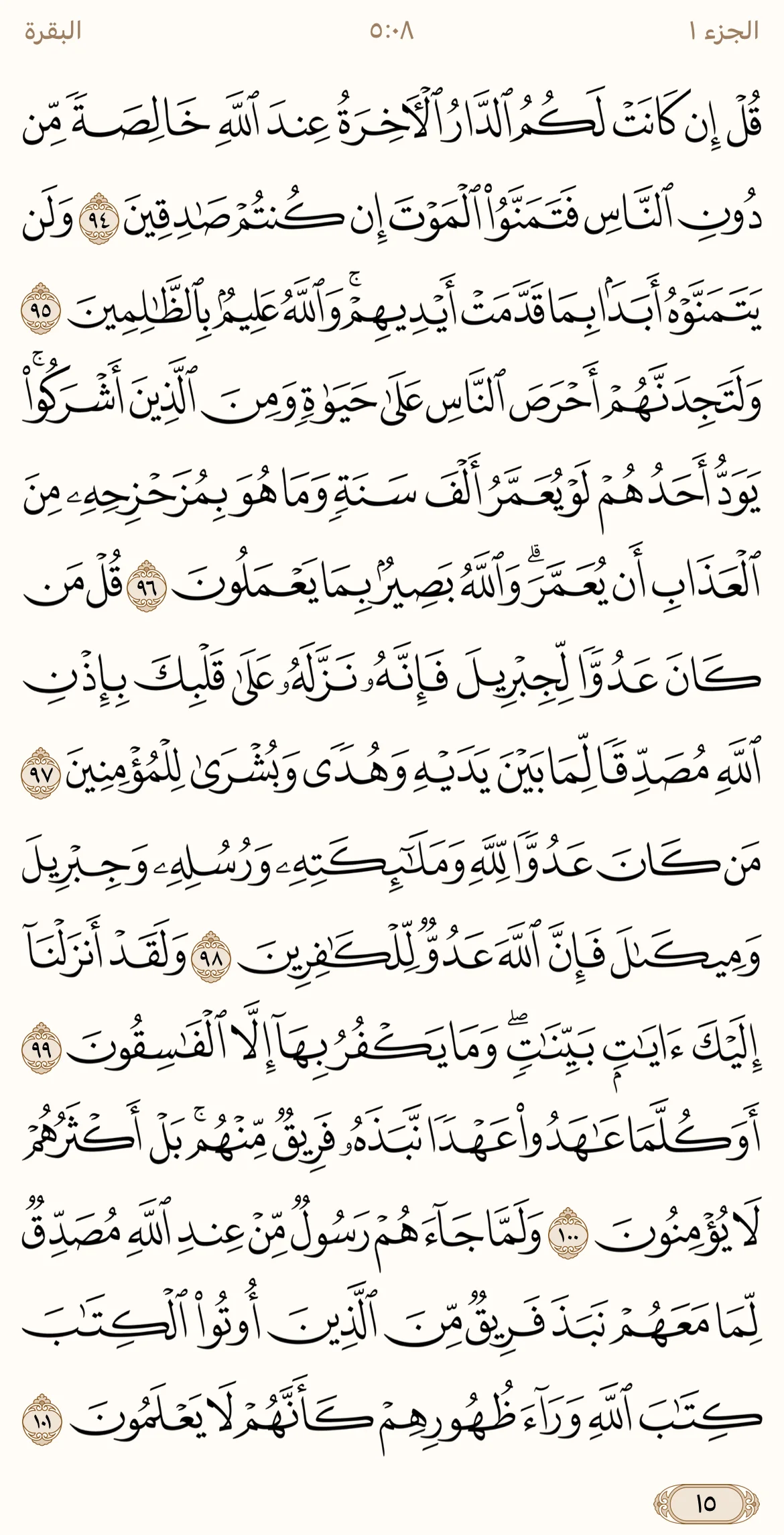 IMG_3299.webp