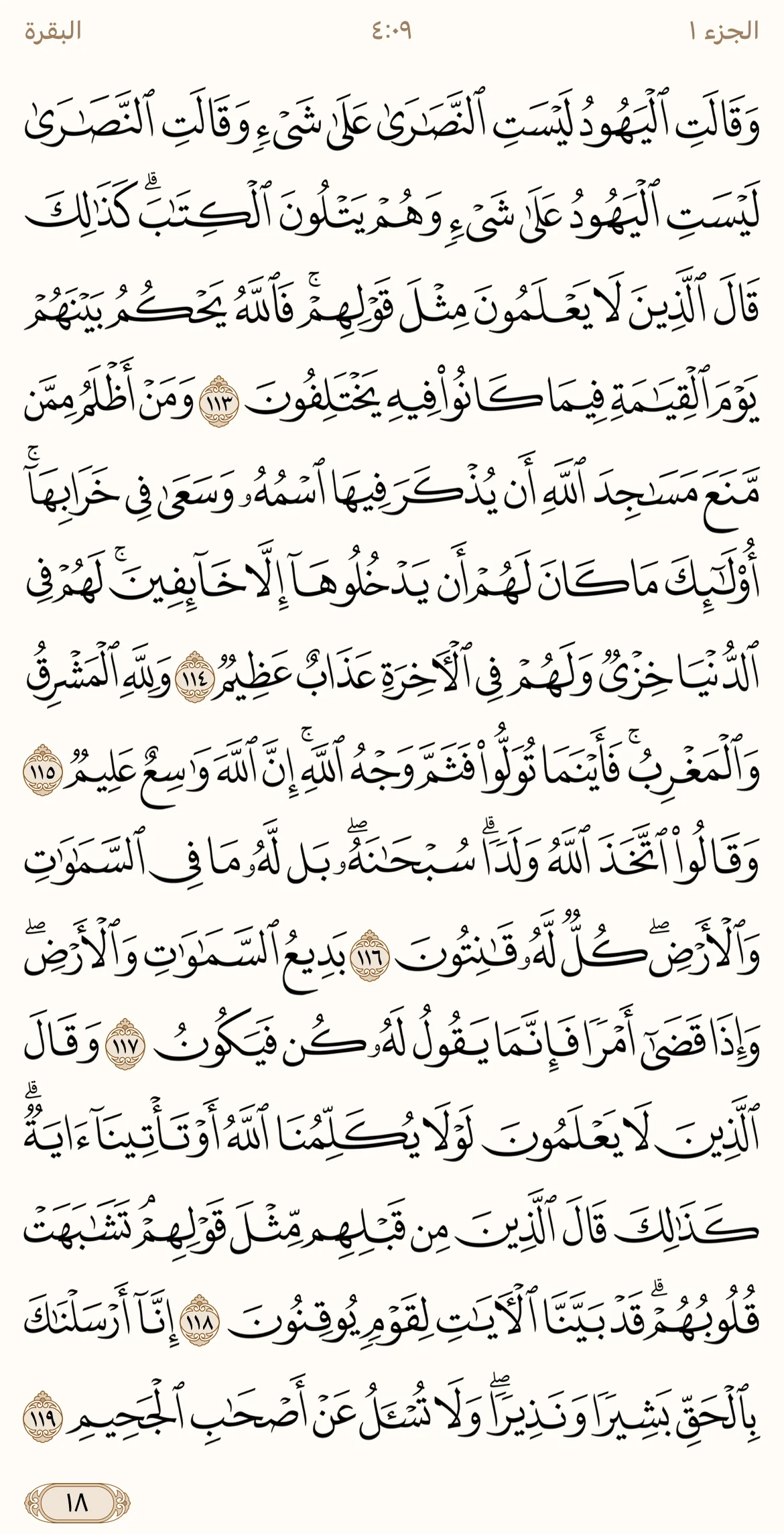 IMG_3302.webp