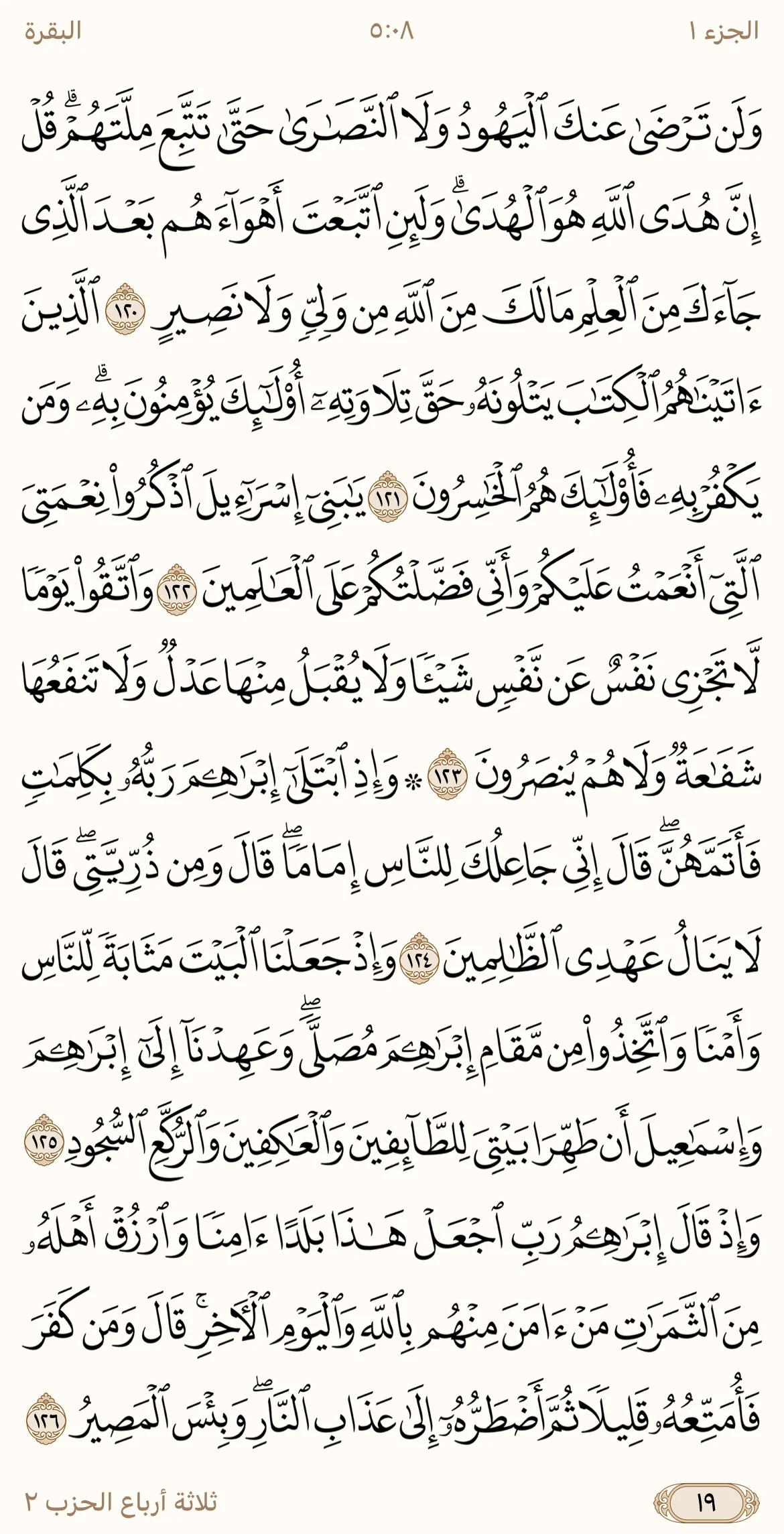 IMG_3306.webp