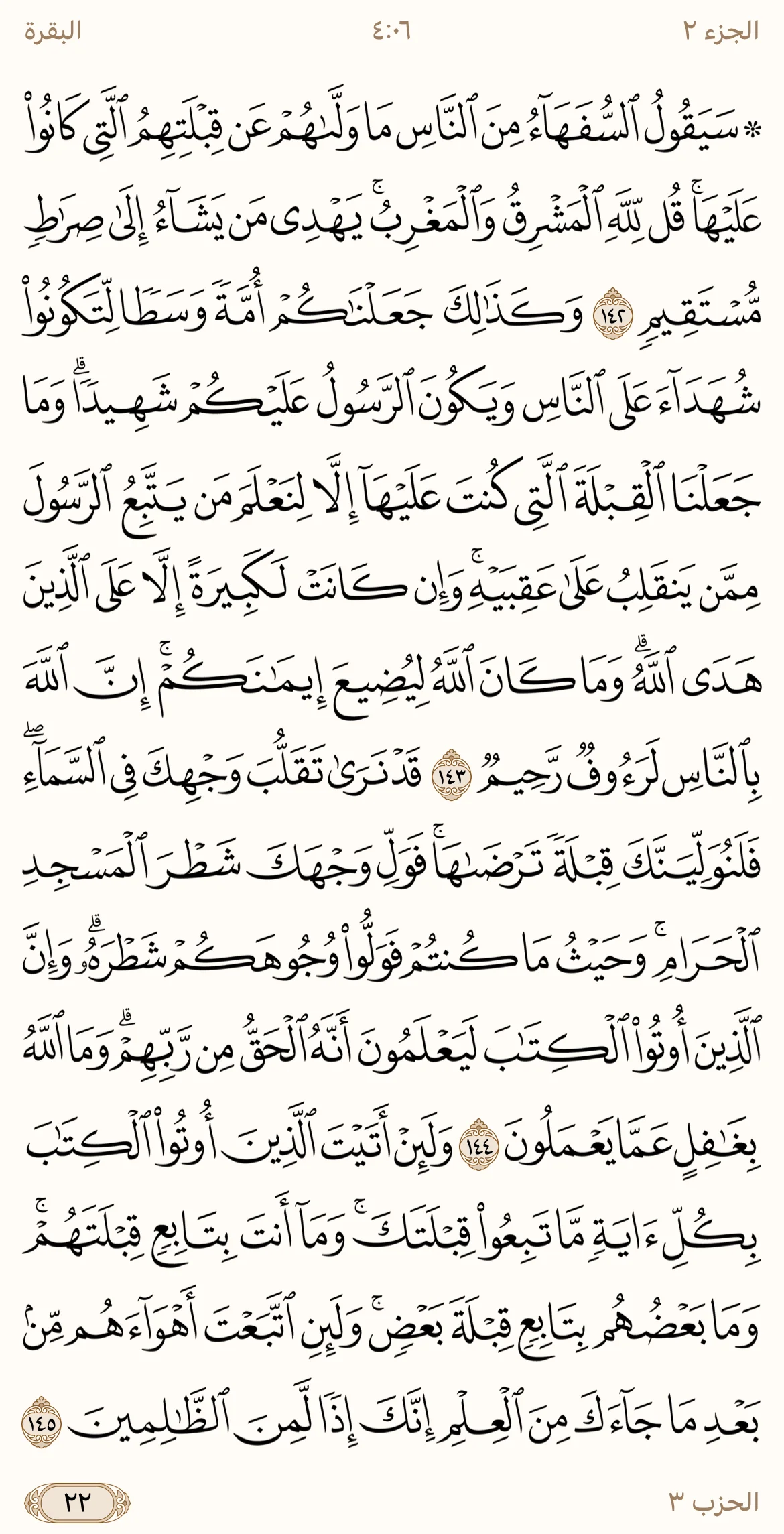 IMG_3316.webp