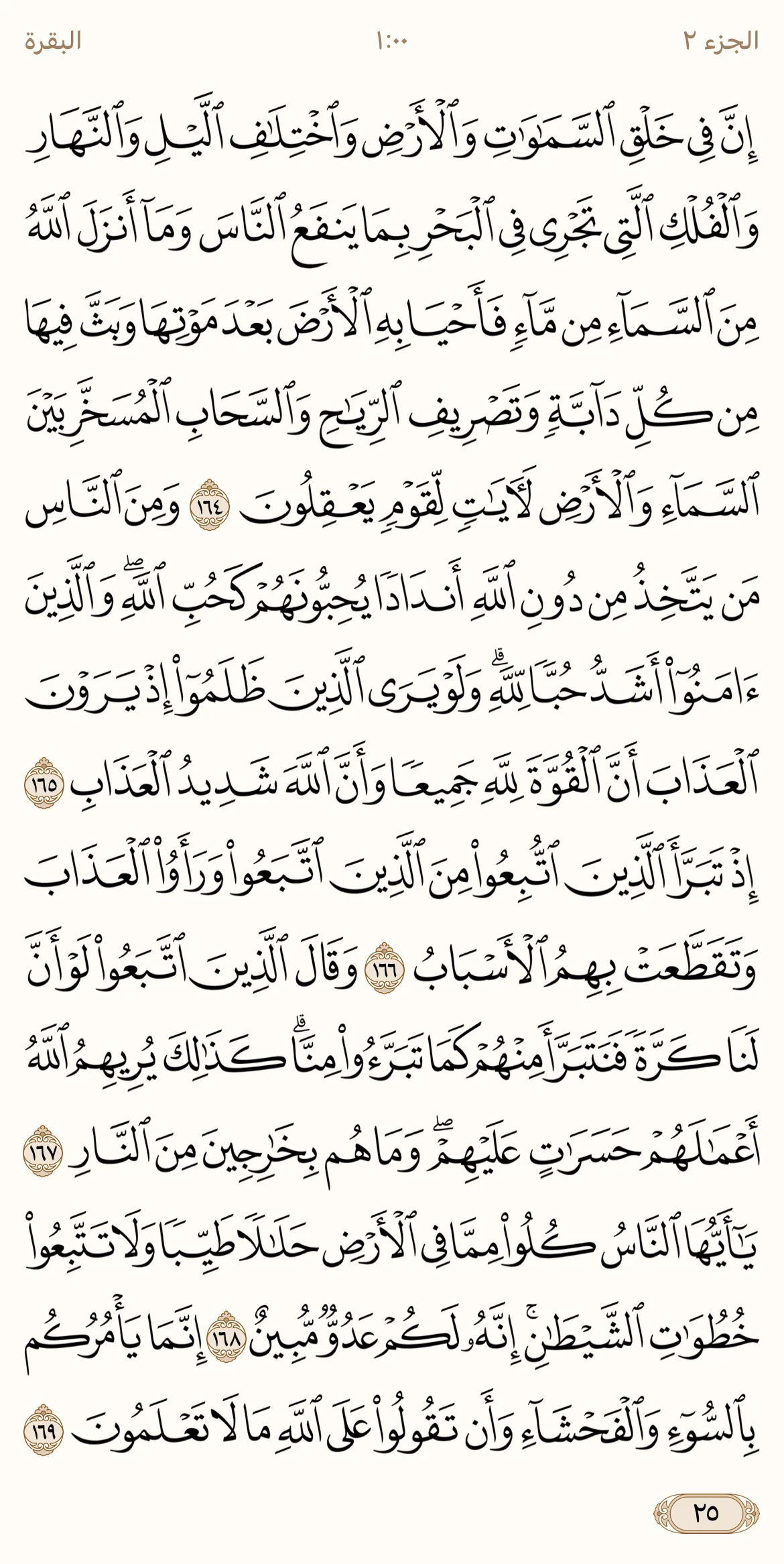 IMG_3322.webp