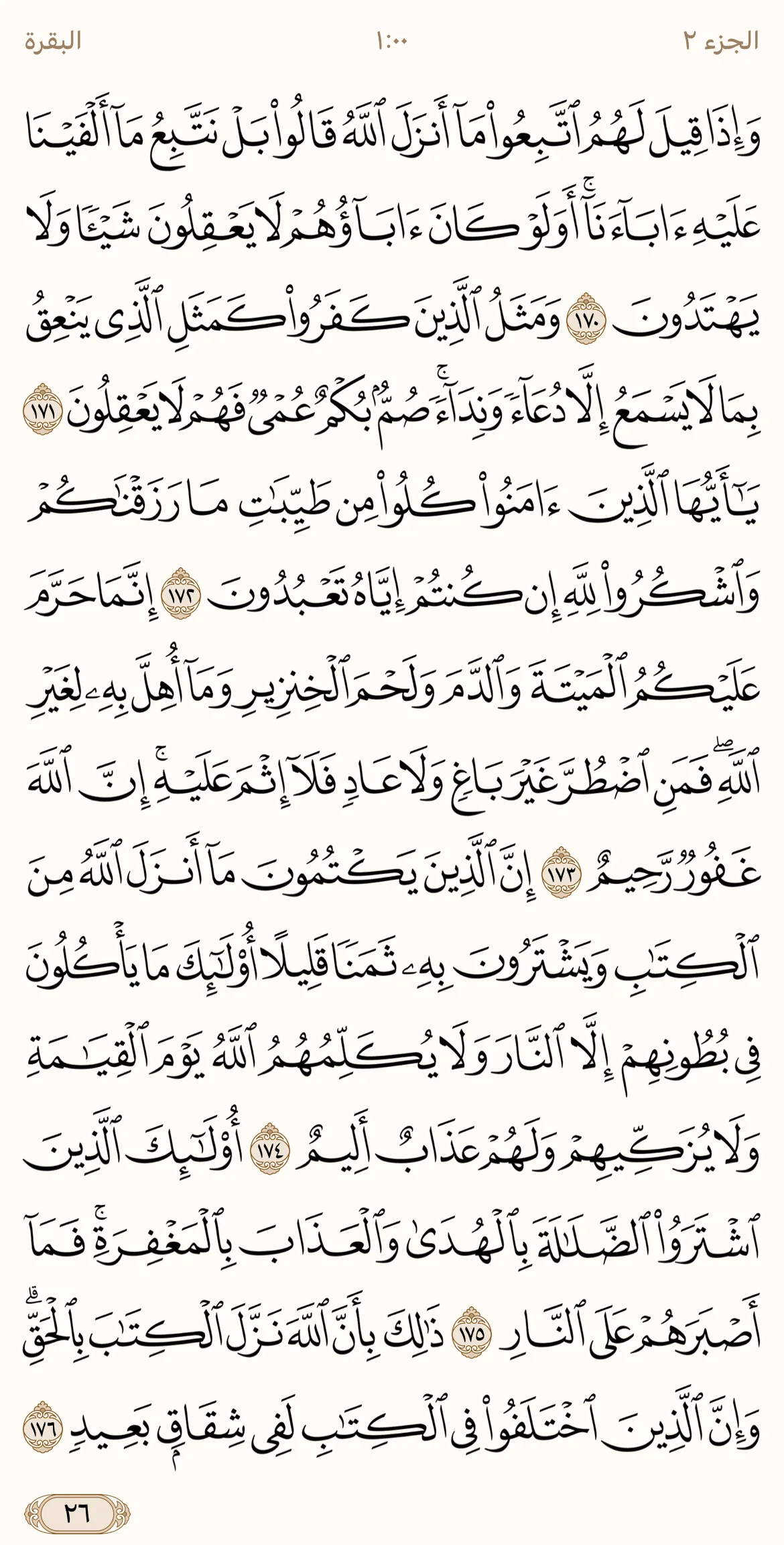 IMG_3323.webp