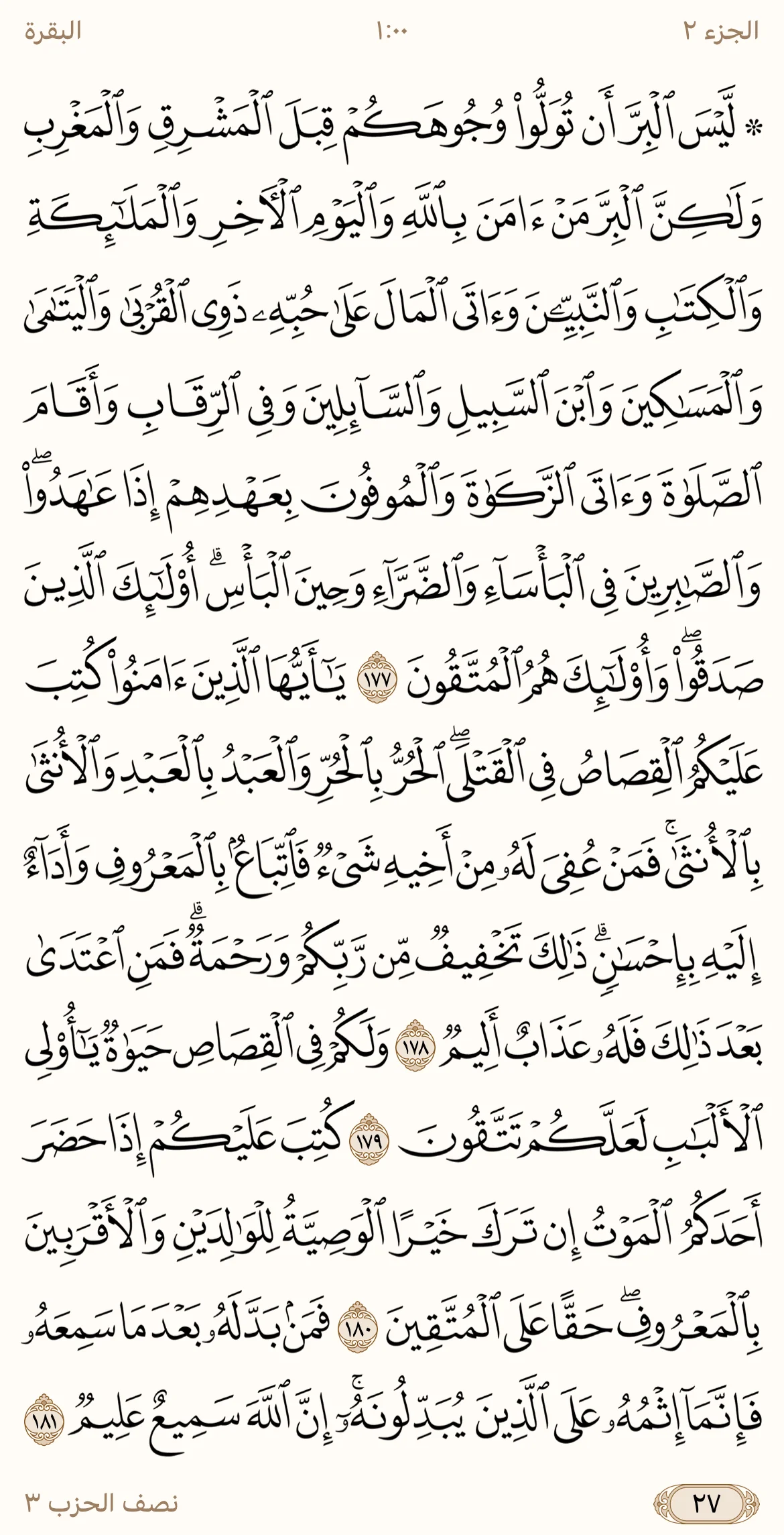 IMG_3324.webp