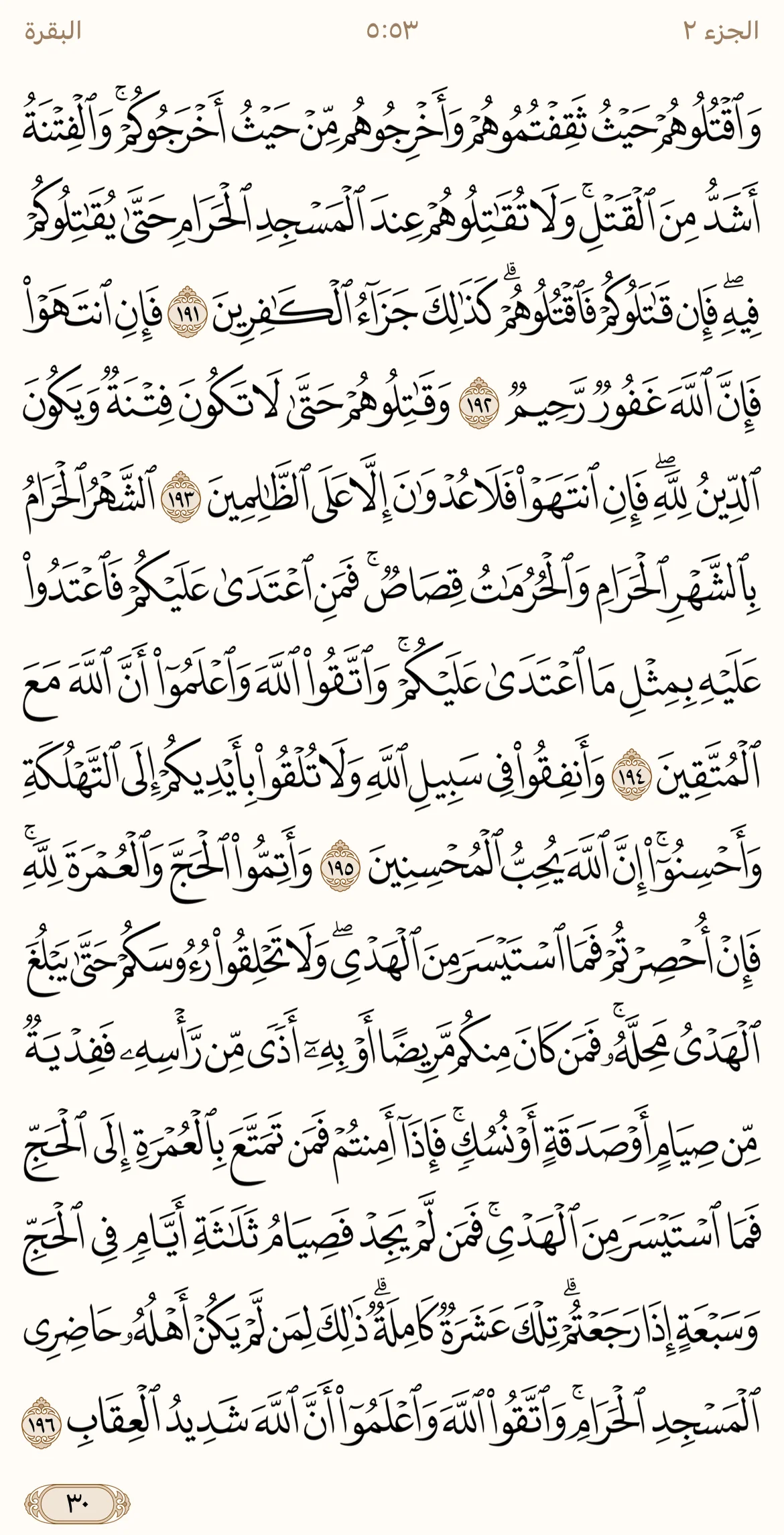 IMG_3327.webp
