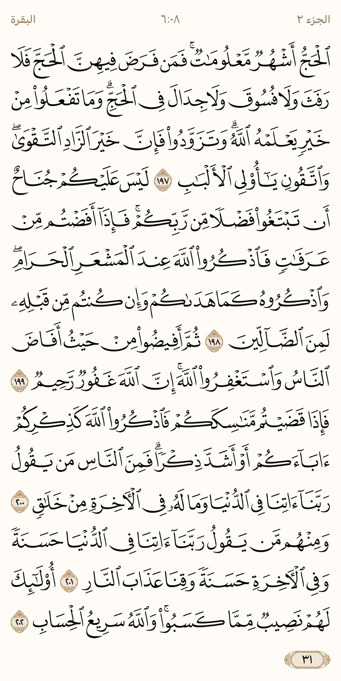 IMG_3331.webp