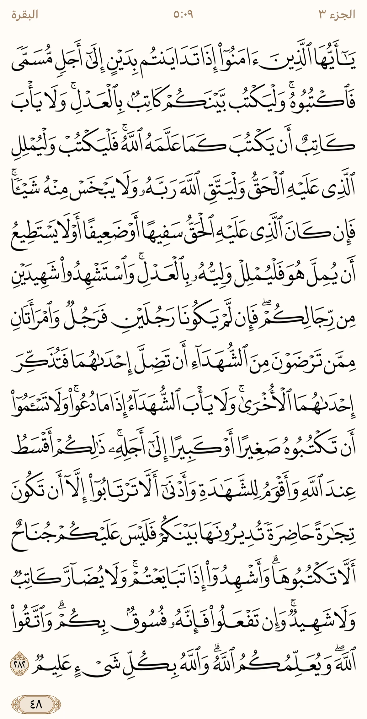IMG_3352.webp