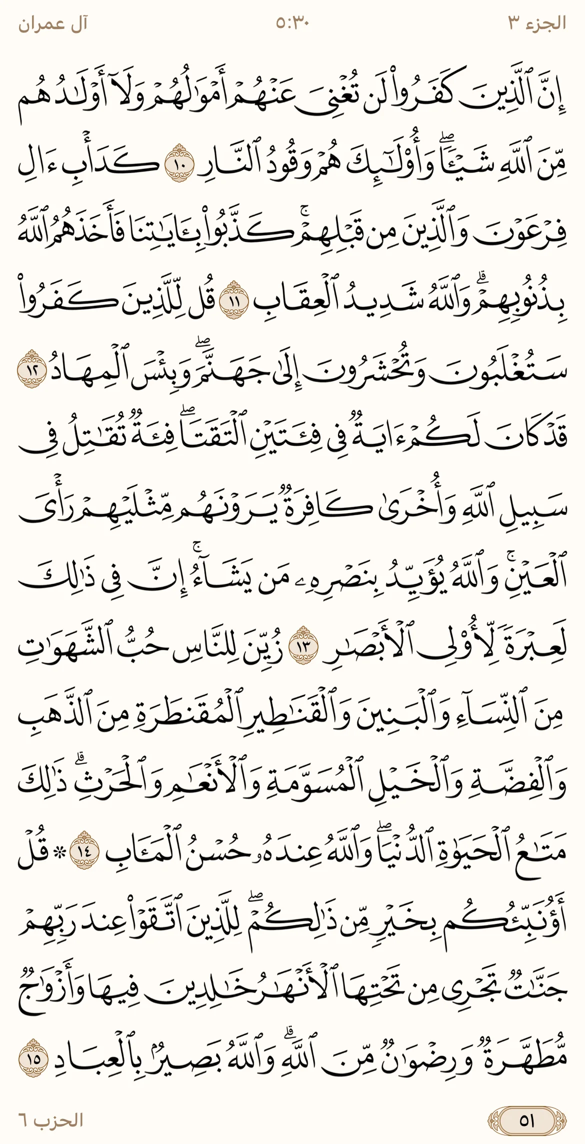 IMG_3356.webp