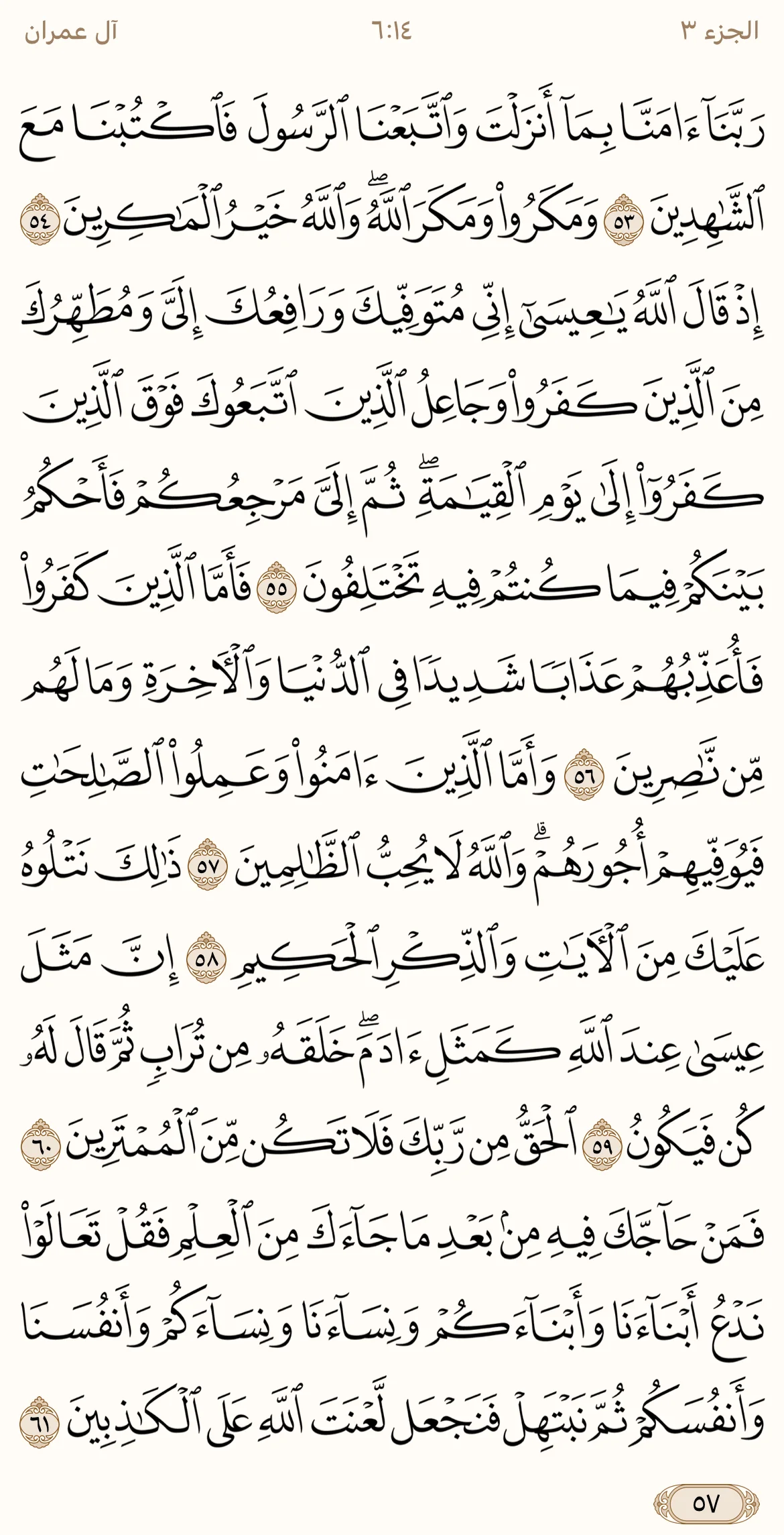 IMG_3366.webp