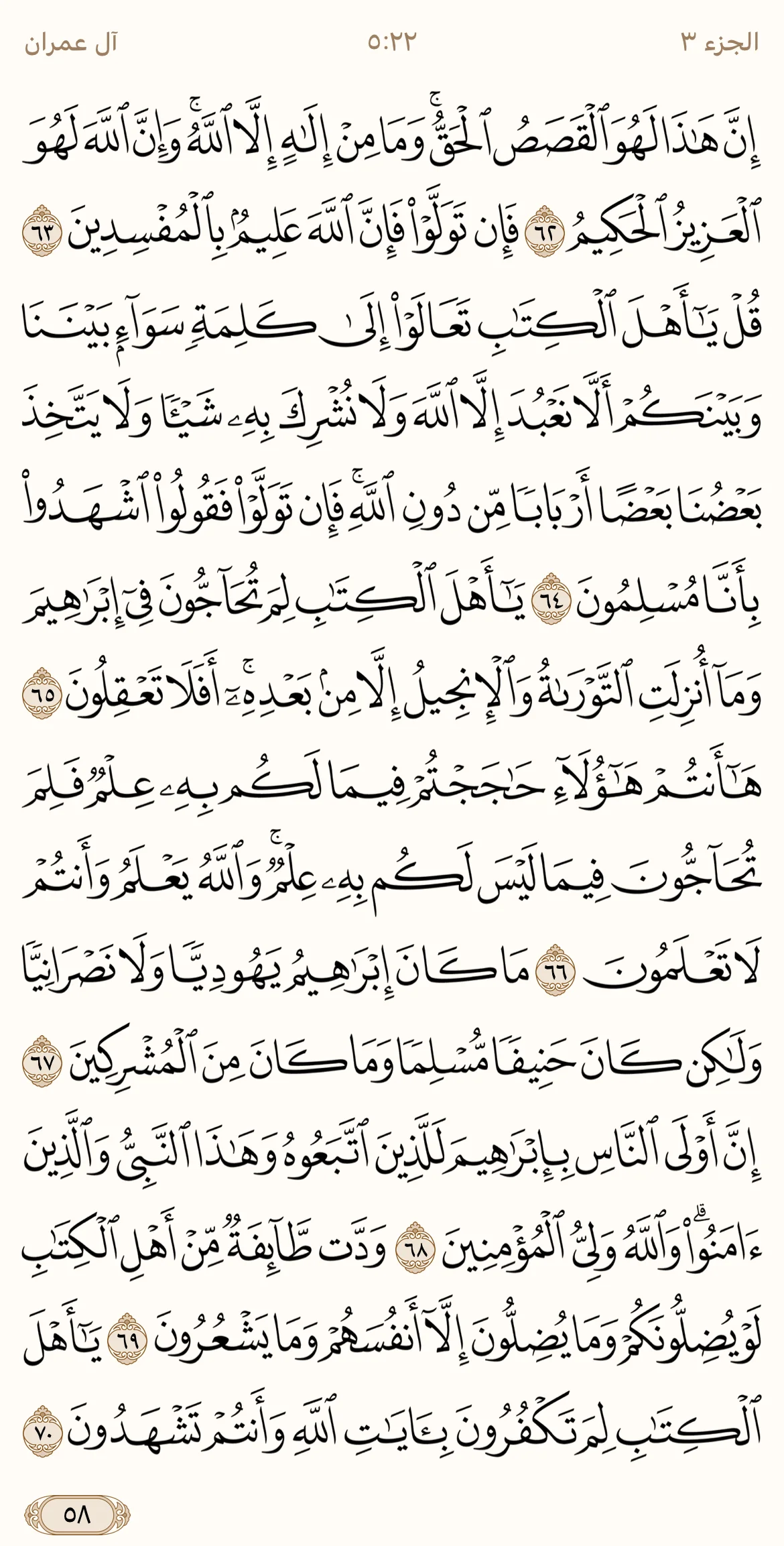 IMG_3368.webp