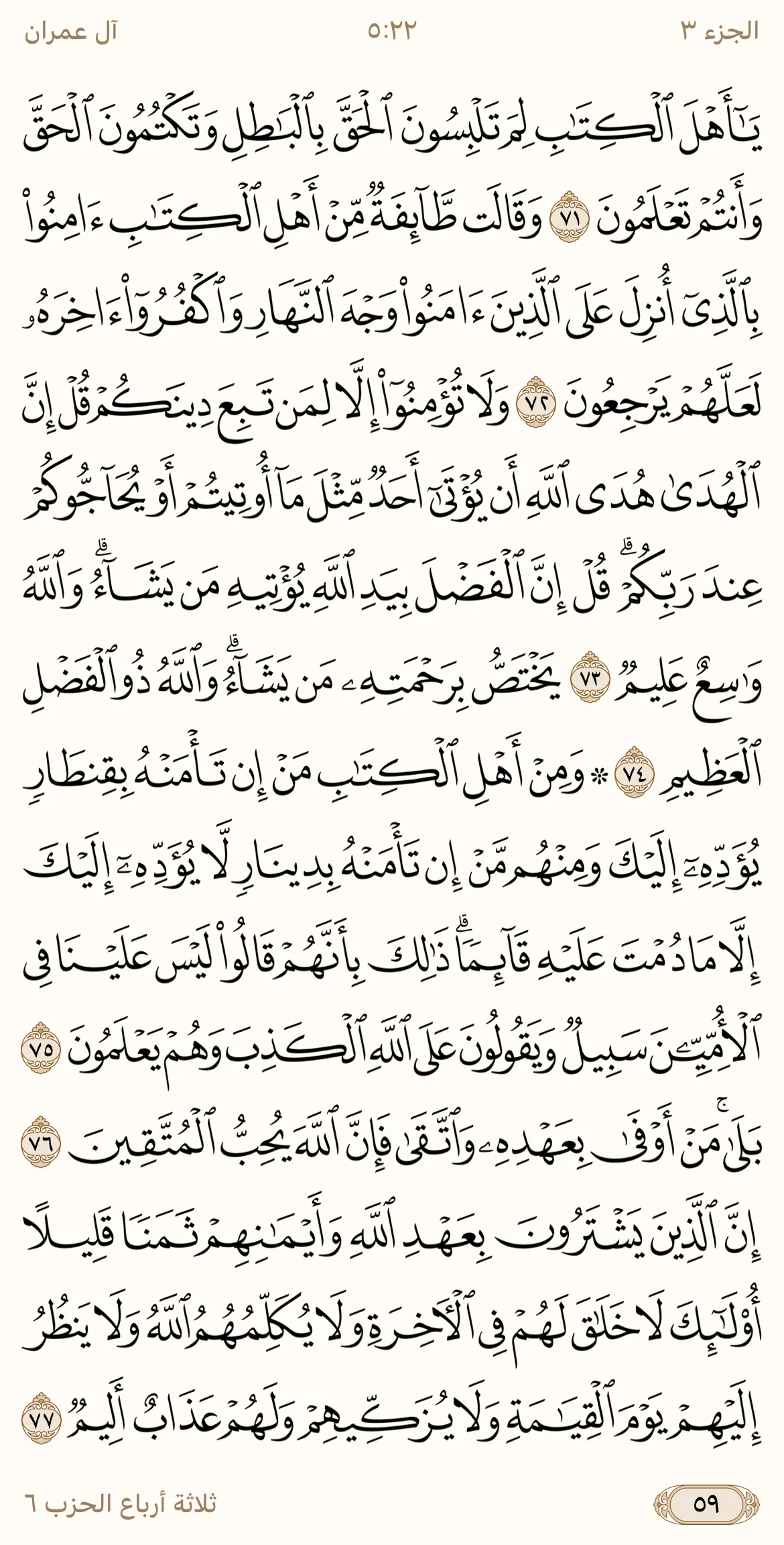 IMG_3369.webp