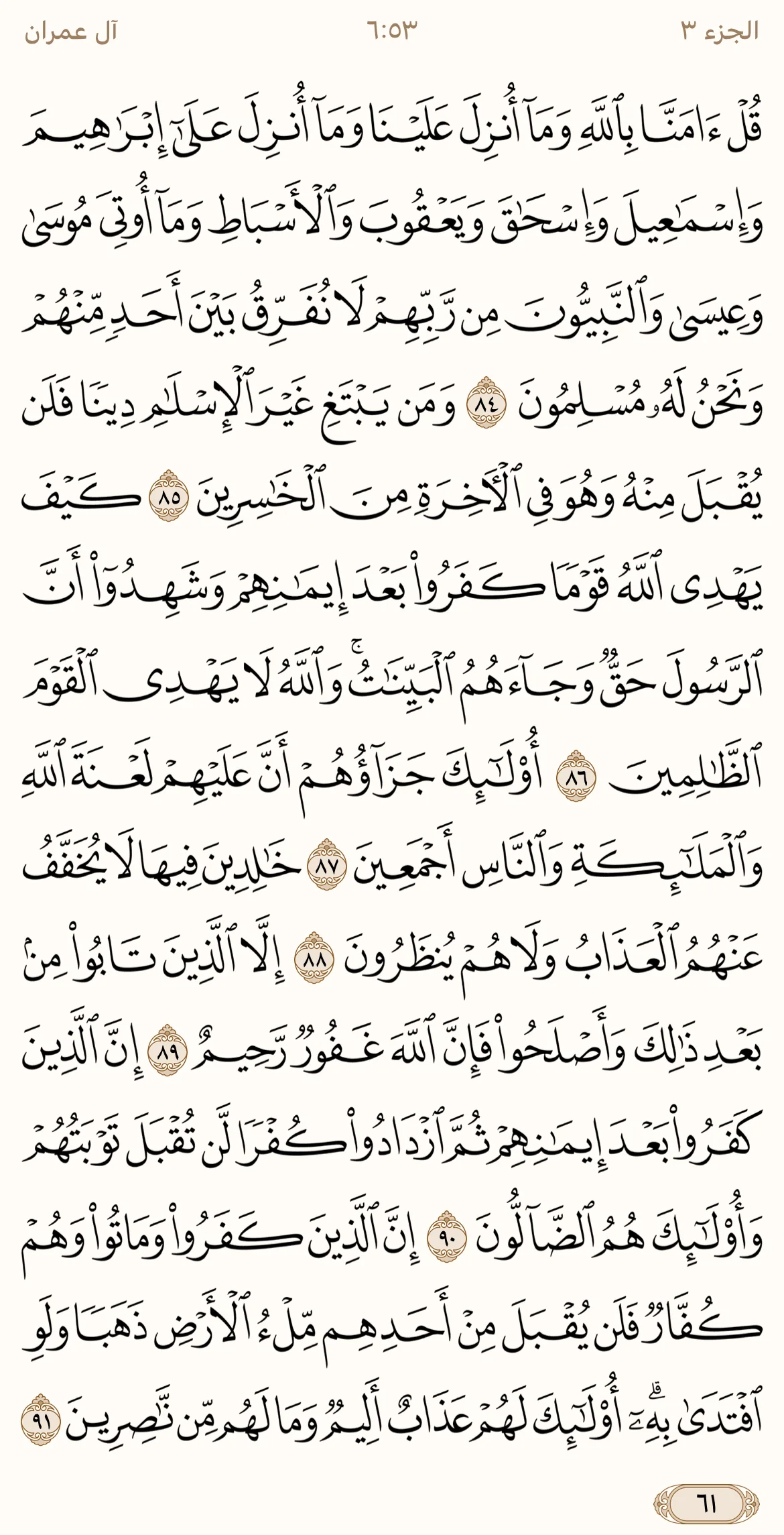 IMG_3375.webp