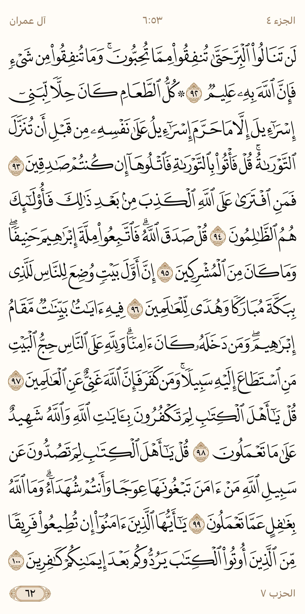 IMG_3376.webp