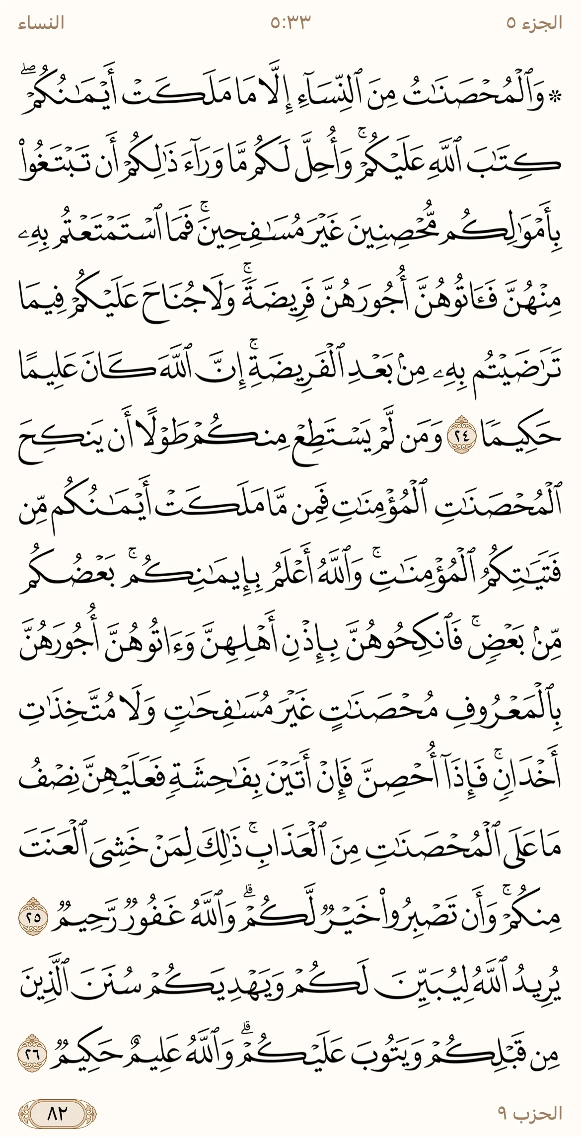 IMG_3403.webp