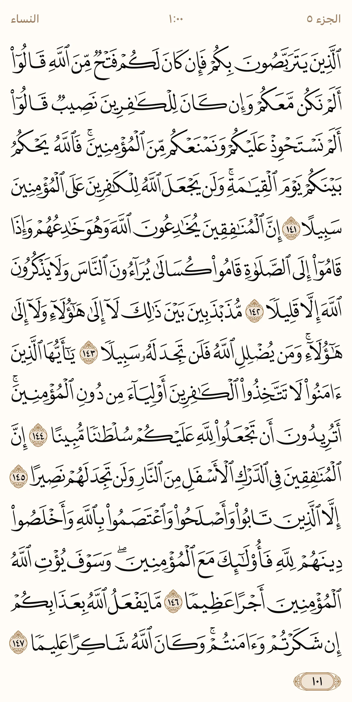 IMG_3429.webp