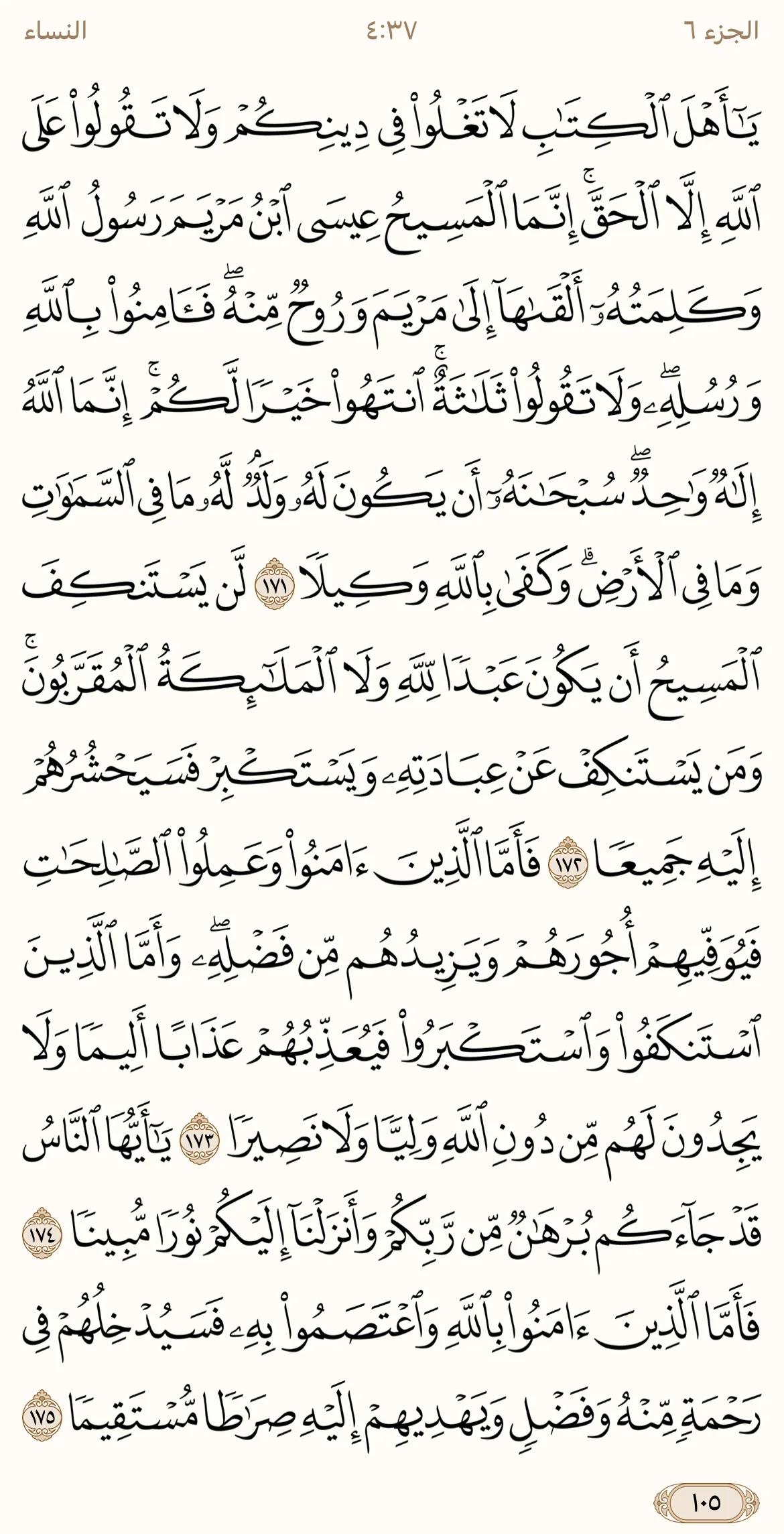 IMG_3438.webp