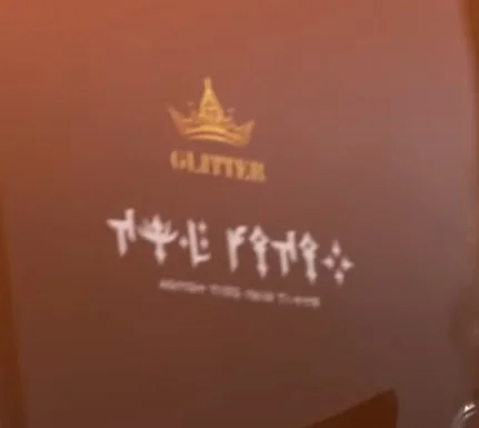 JYjsRhZ.webp