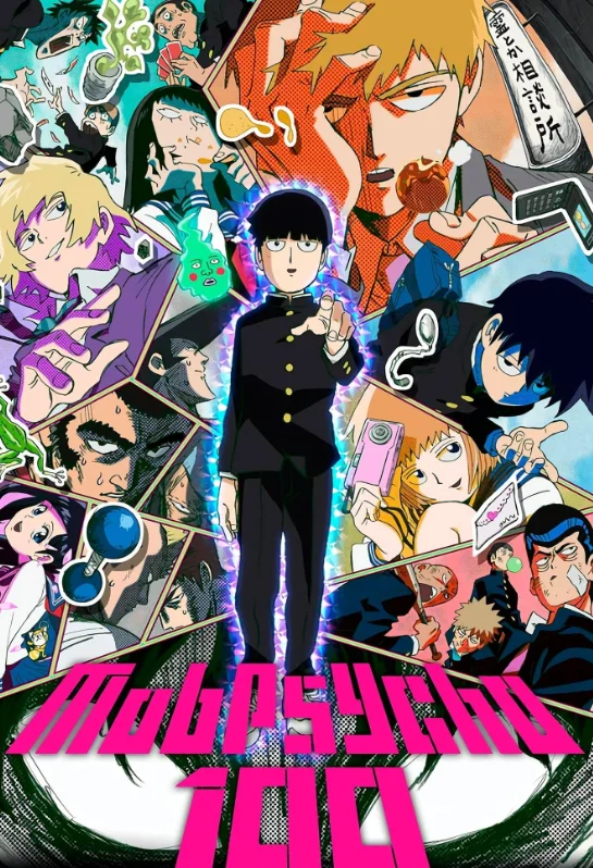 mob100.webp
