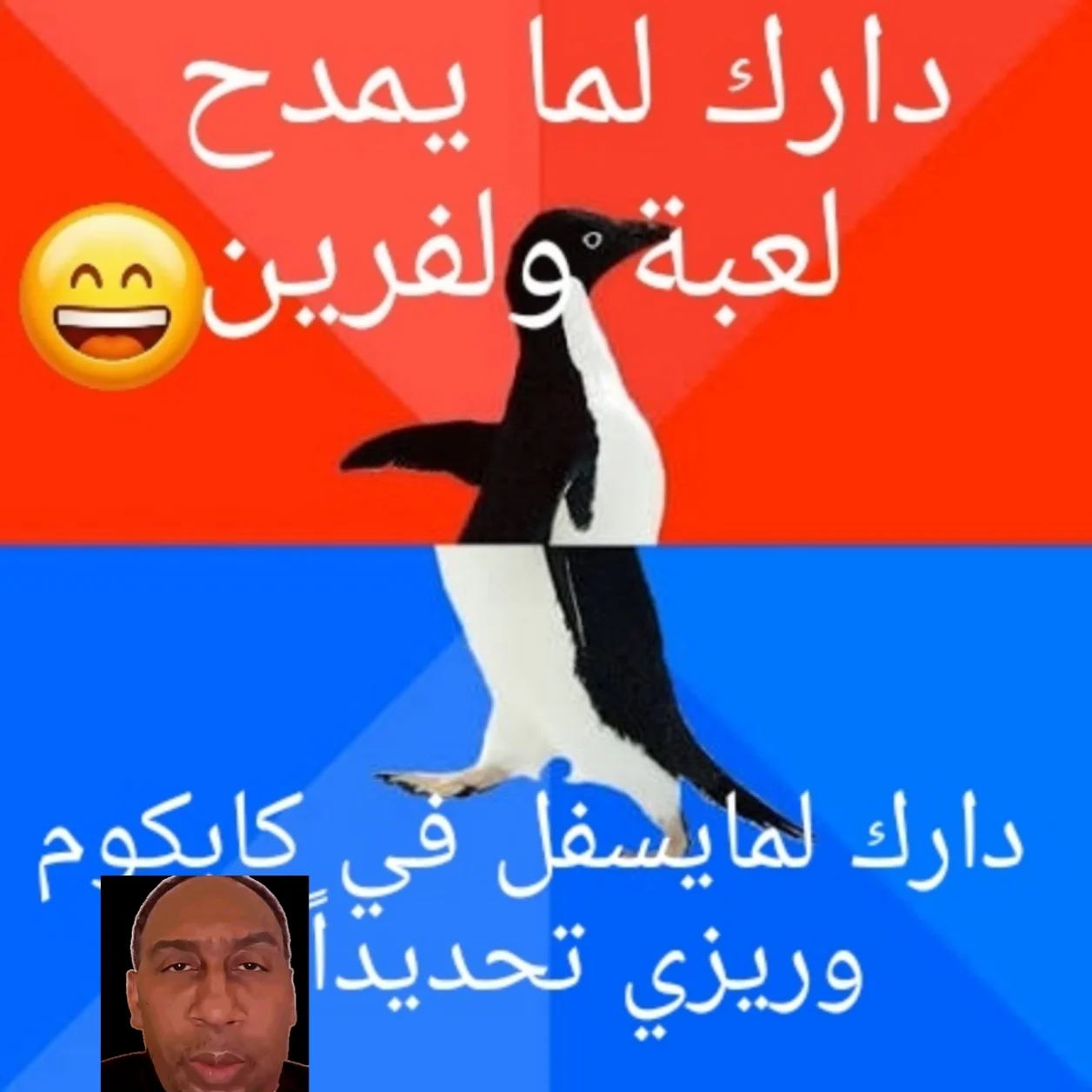 Picsart_26-09-17_23-10-39-500.webp