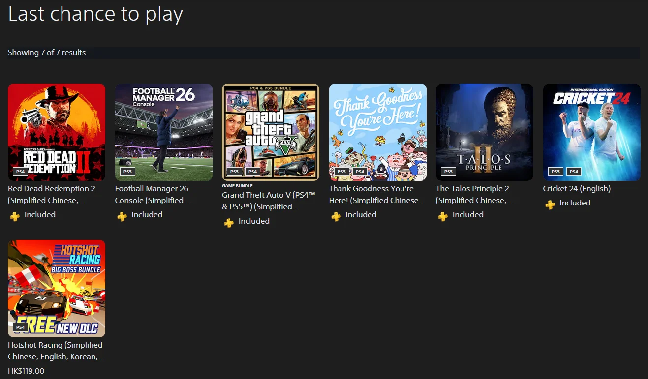 ps+ n.webp