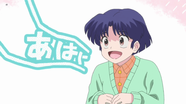Ranma ½ (2024) 008 720p(2)_001_001_1.gif