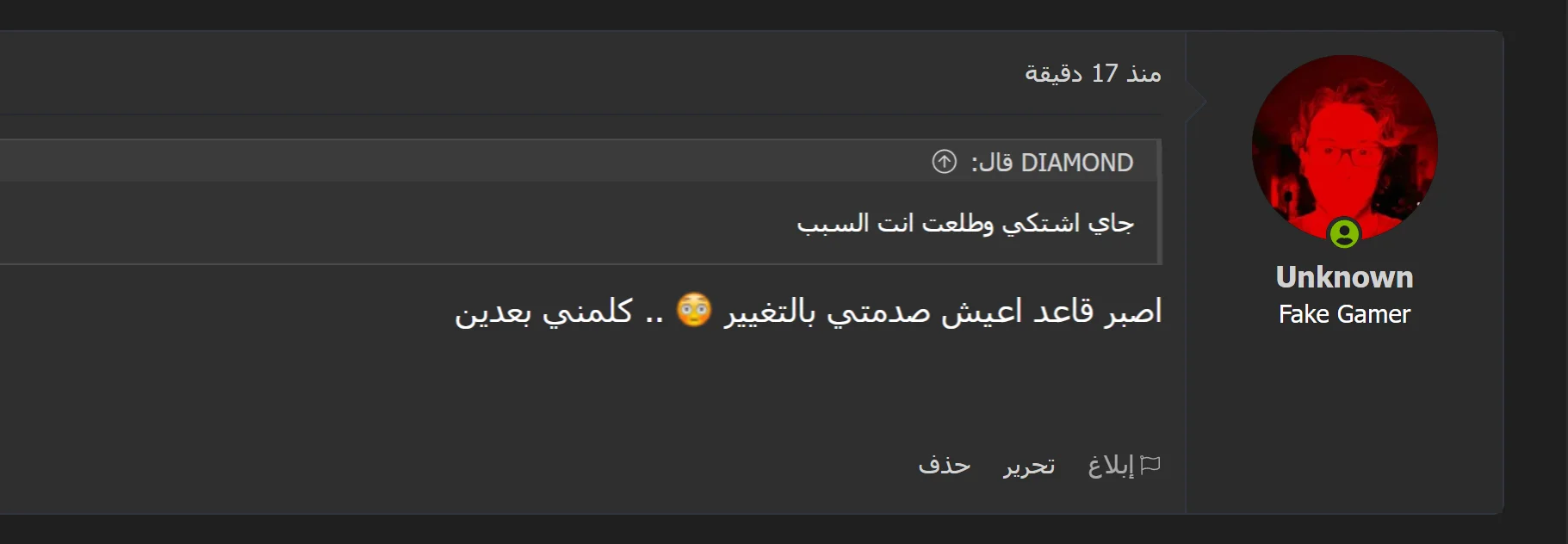 Screenshot 2026-08-18 1rr72515.webp